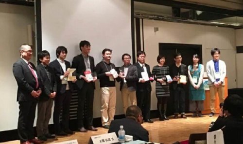 IMG_20160218_191752-2