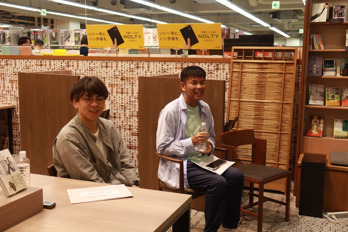 読まずに来ていい「著者と対話する読書会」を京都でひらきました