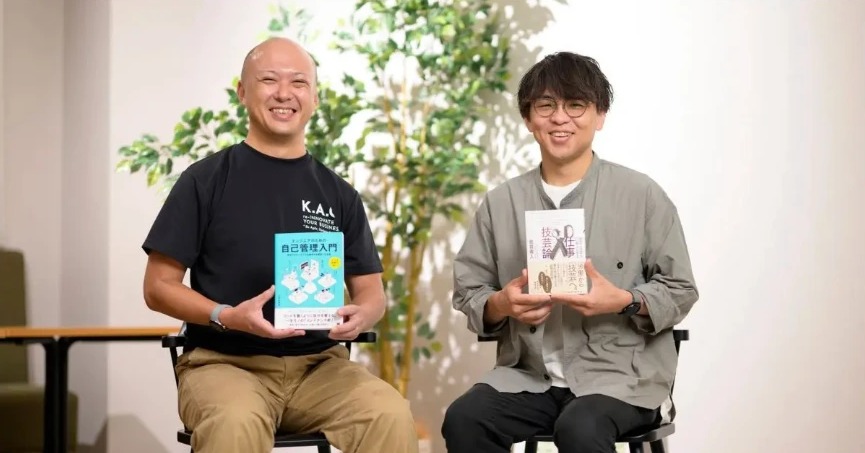 DeveloperZineで小田中育生さんと対談しました：一点ものの仕事に、セルフマネジメントが要る理由