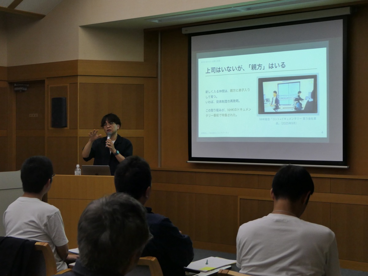 津山で「Homing 2026」に登壇してきました：成功を追わない起業と経営